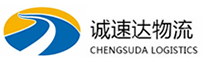 杭州到罗定市物流公司